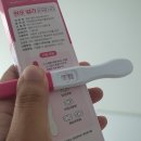 란PC방 | [2-10주차 임신초기증상] 배란통, 얼리 임테기, 아기집 초음파, 입덧, 절박유산, 피고임 후기