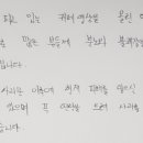 카페진국