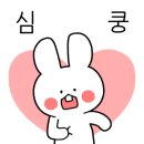 시은바이오