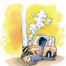 음주까페 이미지