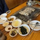 고창셀프세차장 | 김포 운양동 맛집 ) 겉바속촉 몸보신 하기 좋은 , 고창풍천장어