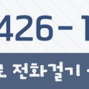 ㈜미르주택건설 이미지