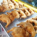 가마치통닭 이미지