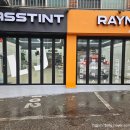 엘제이비 이미지