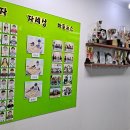 브레인바둑학원 이미지
