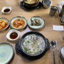 강월분소머리국밥 이미지