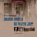 대전청소년위캔센터 공연장 이미지