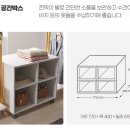 제이앤제이시스템 이미지