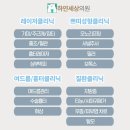 상남동151 이미지