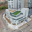 남구효천문화복합커뮤니티센터 이미지