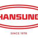 한성씰산업 이미지