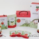 종합농산물