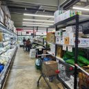 후포식자재마트 이미지