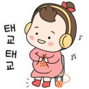 오아공방