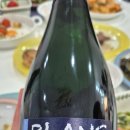 블랑 | 앙리지로 샴페인 블랑 드 블랑 드크레 후기