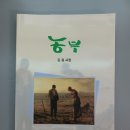 국제의료기상사 이미지