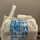 의령족발 이미지