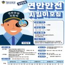 194 티스토리