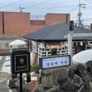제주함덕카페라라떼