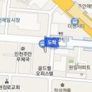 주안연세마취통증의학과의원 이미지