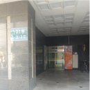 굿모닝아파트 이미지