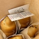 소로4-중리3 | 창원 시티세븐 소금빵 맛집, 소로움 베이커리 방문 후기