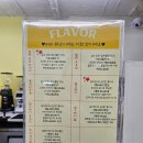 스타일 퍼피 | 홍대 서교동 카페 퍼피 키티마들렌 밀크티 후기 쿠키주문제작 애견동반가능