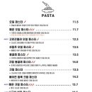 칼로리 스테이션 이미지