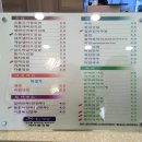 채다올 김밥 중리점 네이버블로그