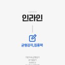 스포츠마스터 - 서초구 서초대로 122 | 스포츠마스터