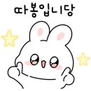 성안구내식당 이미지
