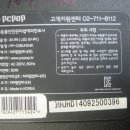 퍼니주 이미지