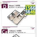 라펠리체