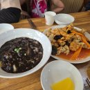조치원짬뽕