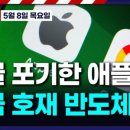 생각스케치 이미지