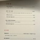 키슌 이미지