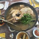 옥수장 이미지