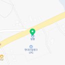 알뜰 이화주유소 네이버블로그