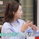 오후의식탁 이미지