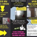 대덕세탁소 이미지