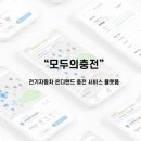 스칼라데이터 이미지