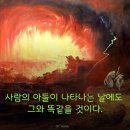 엘리사벳 이미지