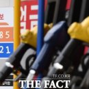 유일주유소 이미지