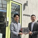 프라임건설㈜ 이미지