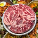목구멍평택 이미지