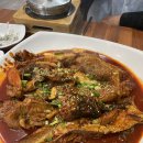 개성집 | 천안 직산맛집 가성비좋은 명태조림 개성집