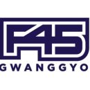 F45 광교 이미지