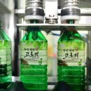 장성마실 이미지