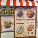 떡볶이상회 이미지