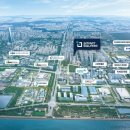 송도롯데공인중개사사무소 이미지